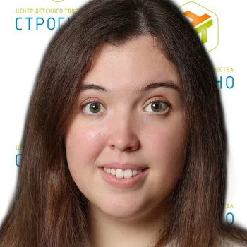 Борматина Е.В.